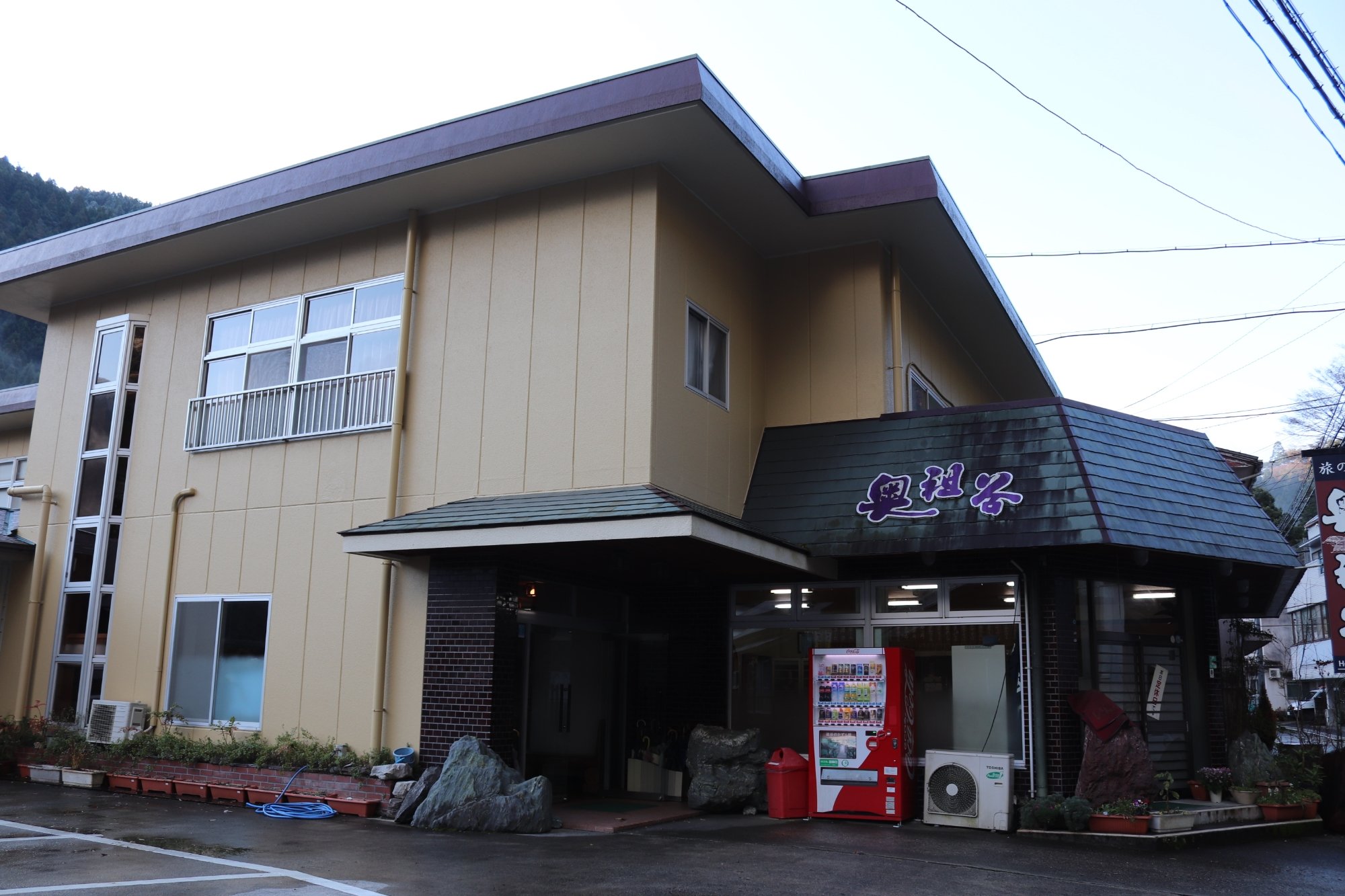 Okuiya-浴室