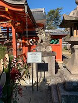 Hirai Shrine-城阳市必去景点