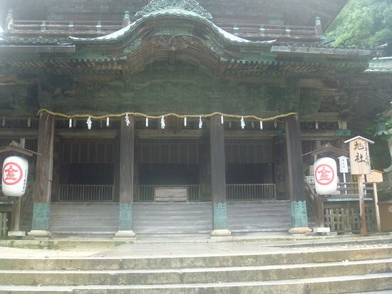 Kotohira-gu Shrine Asahi no Yashiro景点图片