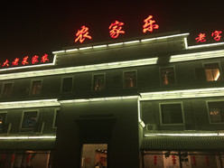 Gallery 1