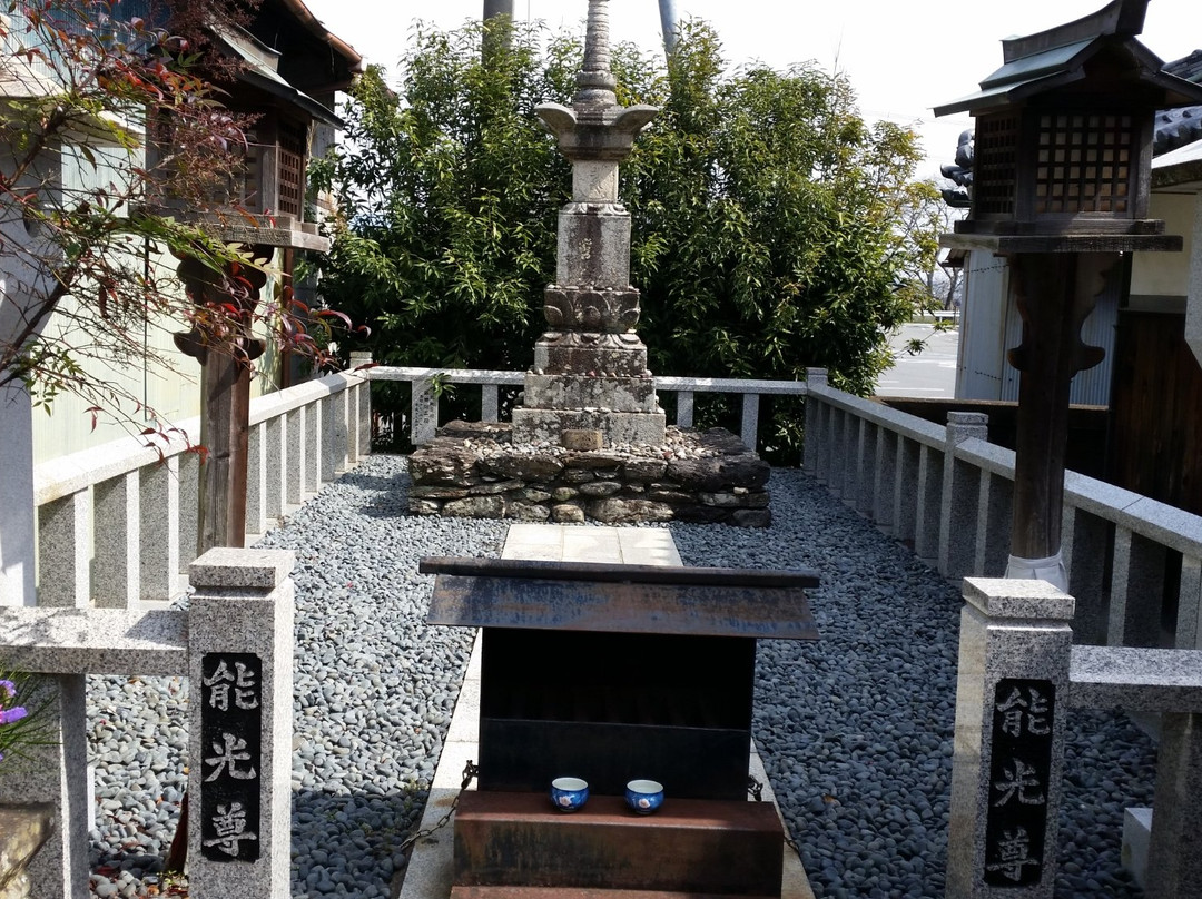 Nokoson Historic Place