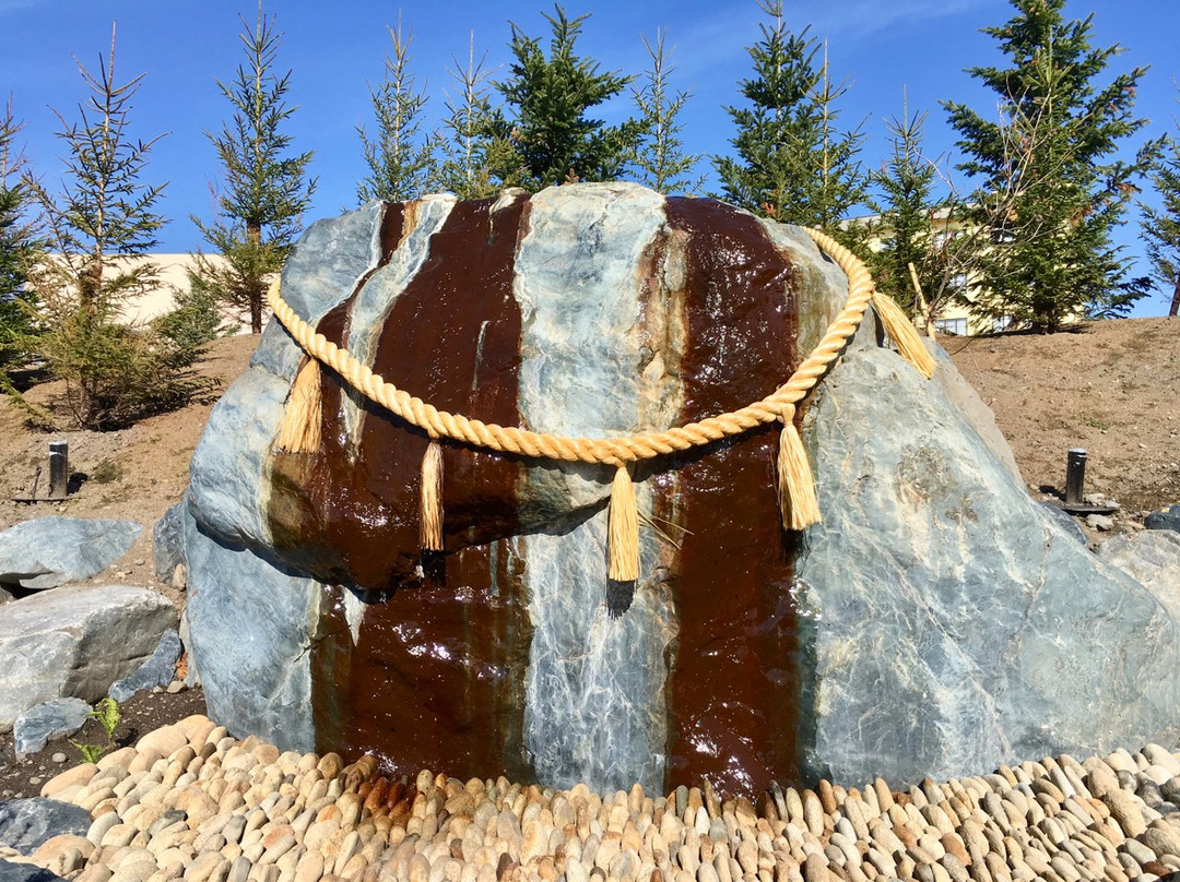 池田町旅游景点-Michinoeki Garden Spa Tokachigawa Onsen