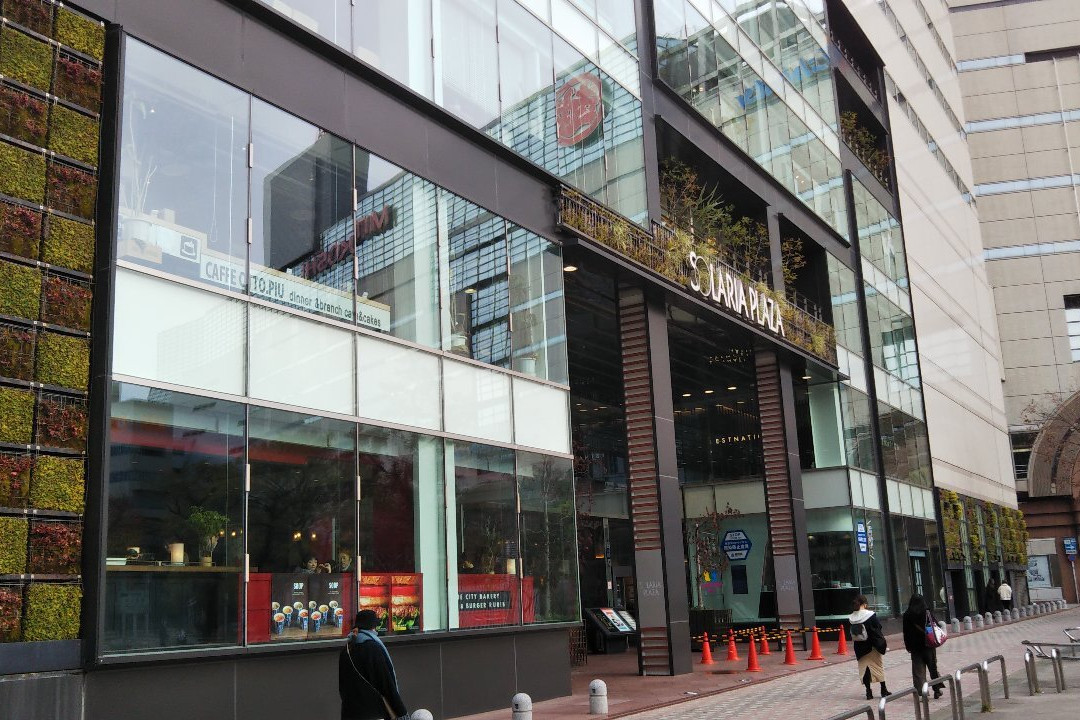 Solaria Plaza景点图片