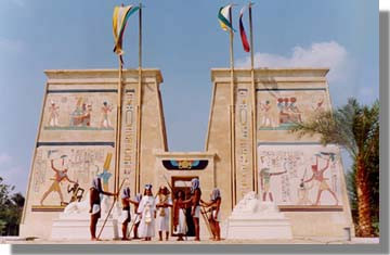 Kukurishunshuen Kiso Ancient Text History Museum