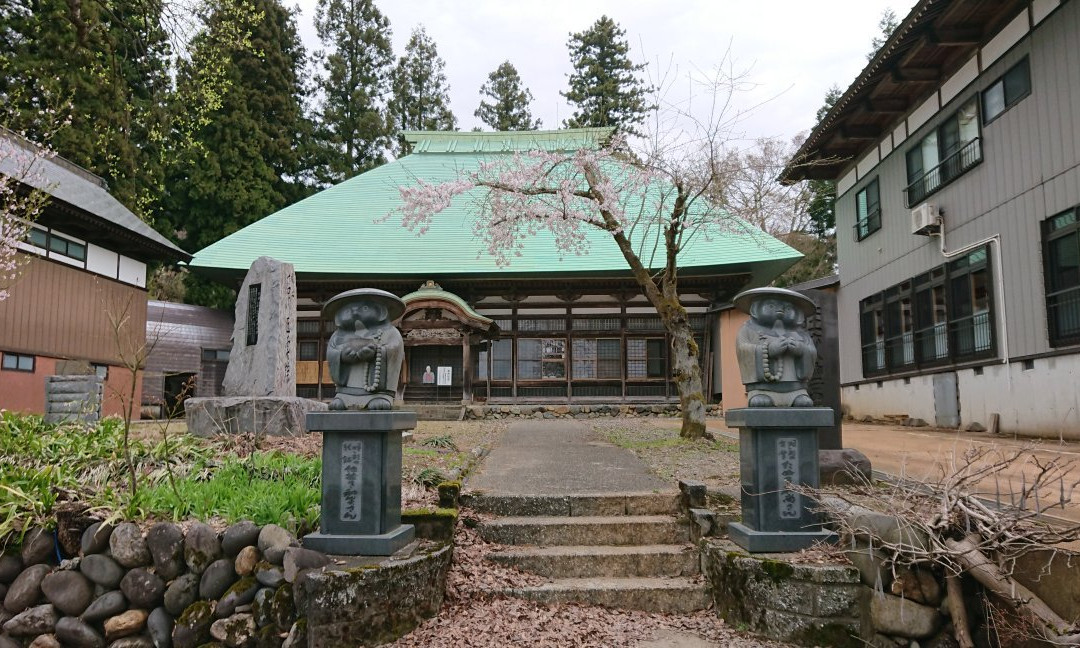 Eirinji Temple景点图片