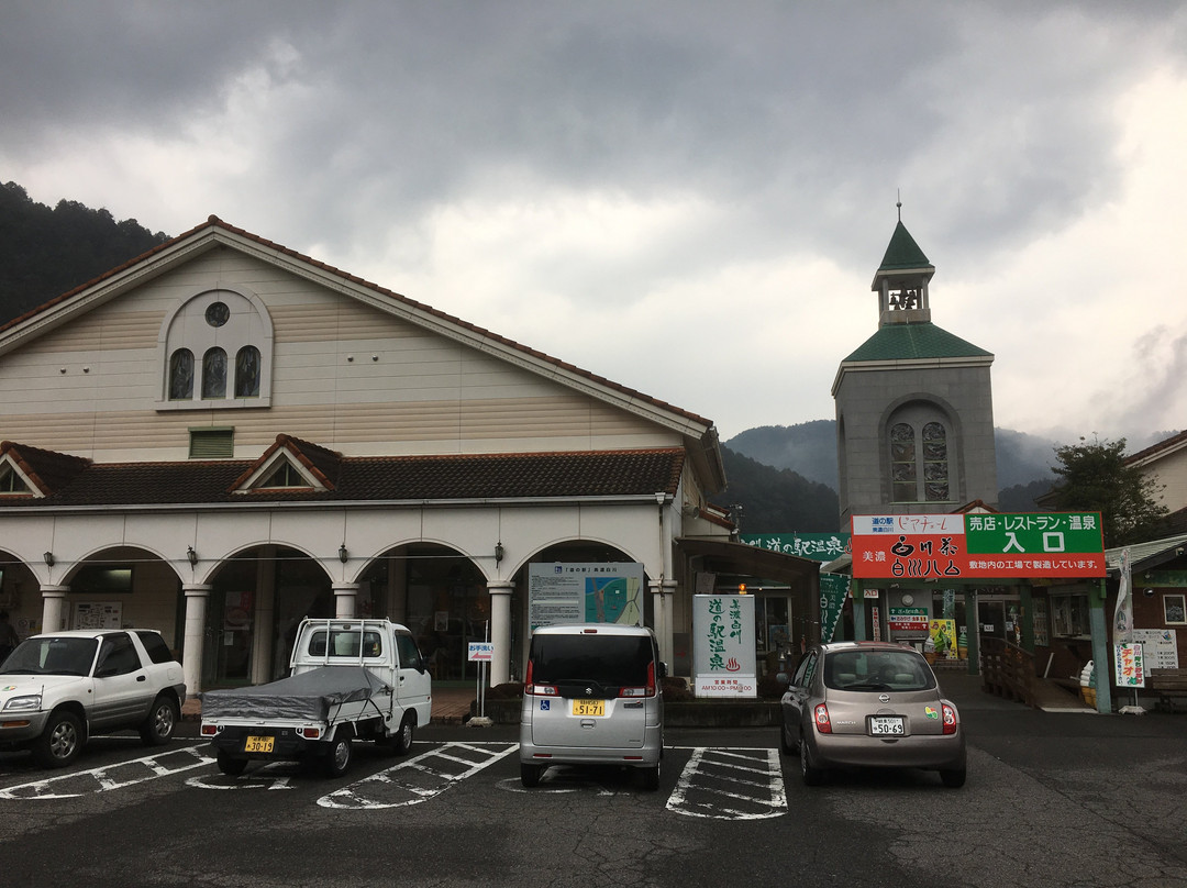 Michi-no-Eki - Minoshirakawa-白川町必去景点