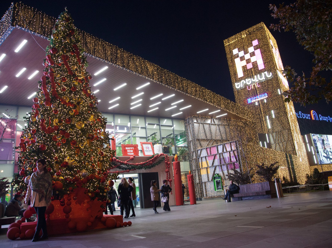 Mrgavet旅游景点-Yerevan Mall
