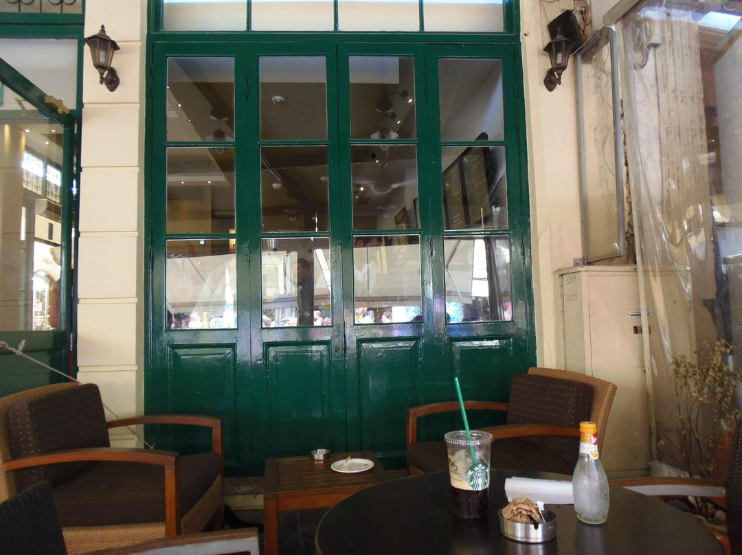 Starbucks Chania