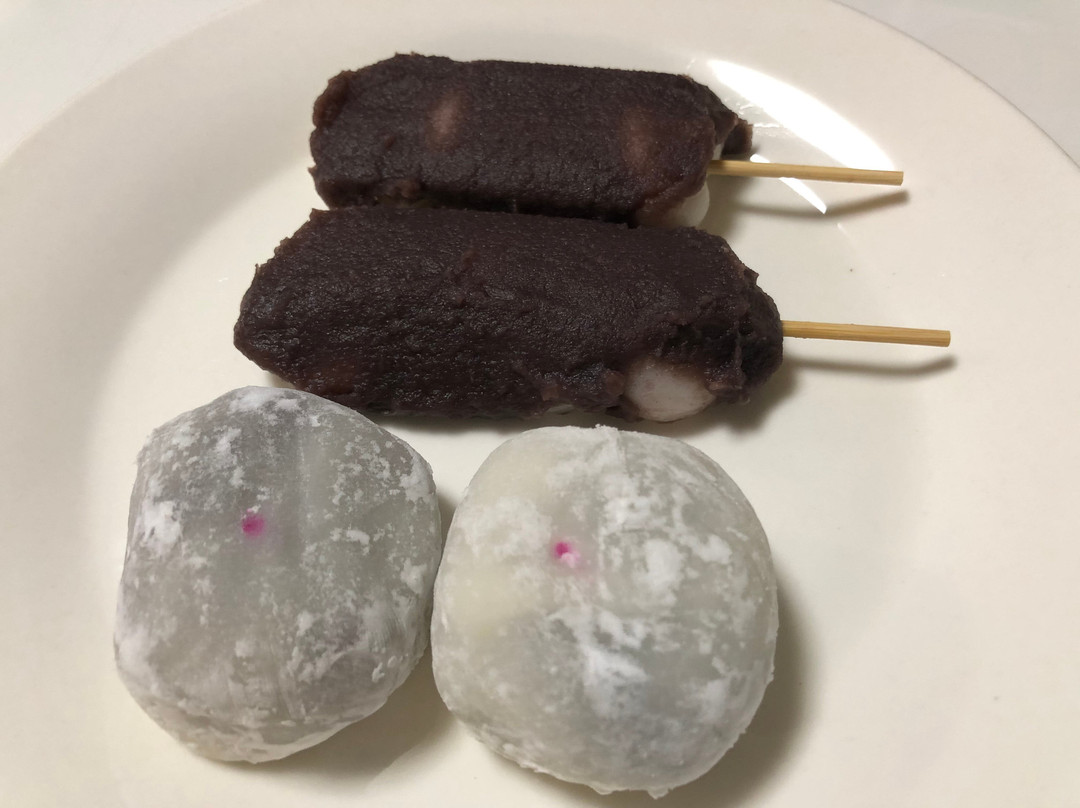 春木屋