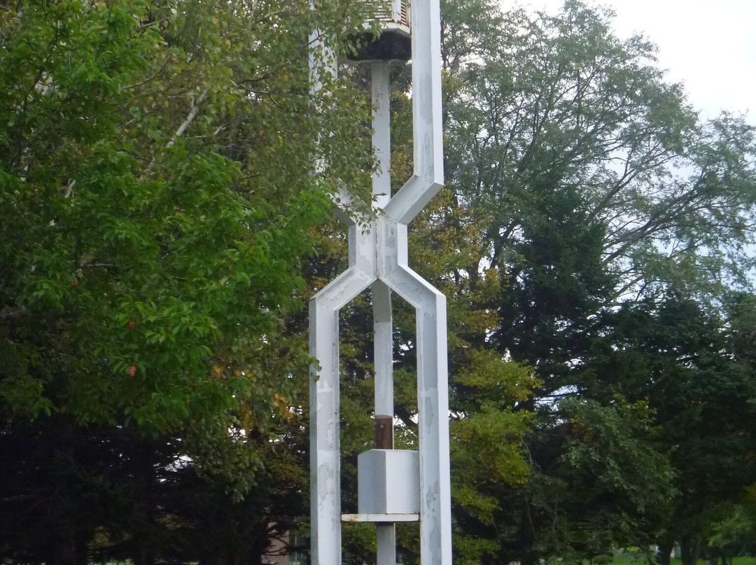 The Bell of Aso