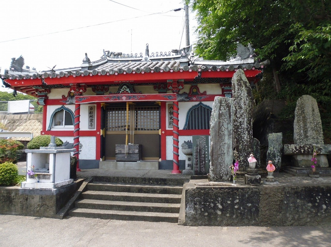 Yaso Taishi (Iwafune Jizoson)-德岛市必去景点