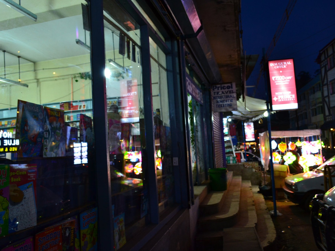 Higginbotham's Bookstore-乌提必去景点