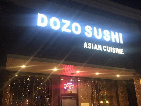 Dozo Sushi