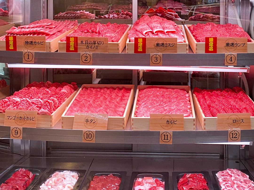 和牛放題の殿堂 宇田川町 肉屋横丁