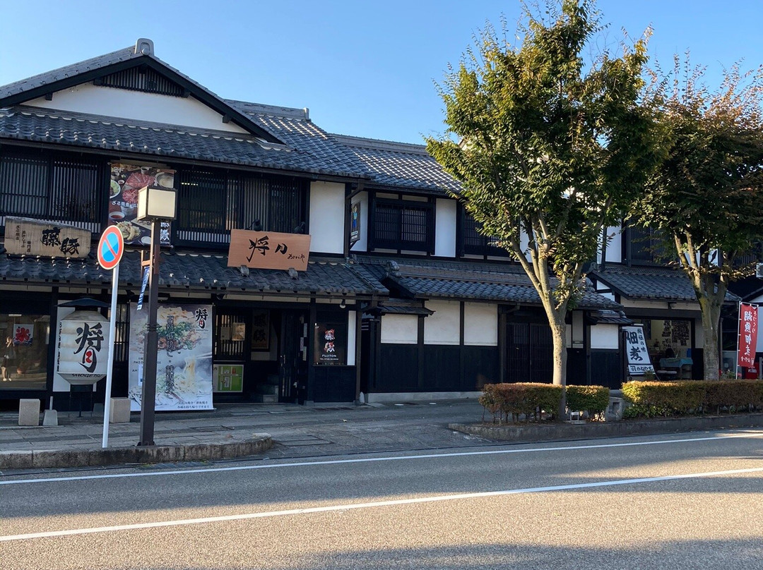 Yumekyobashi Castel Road-彦根市必去景点