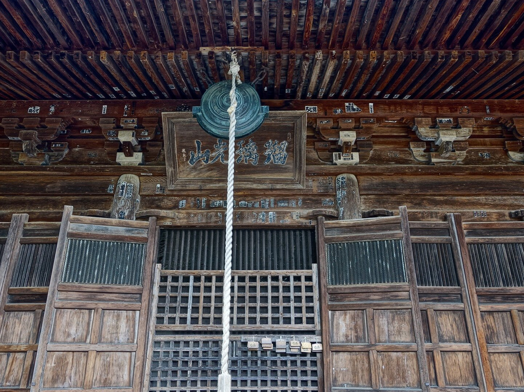 Shojoji Temple-汤川村必去景点