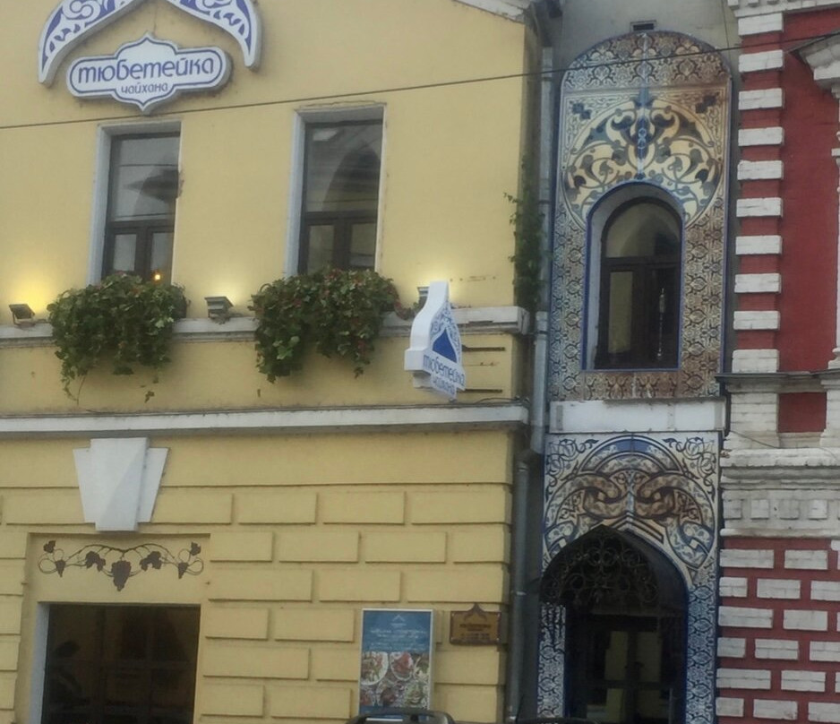 House of Stroganovy景点图片