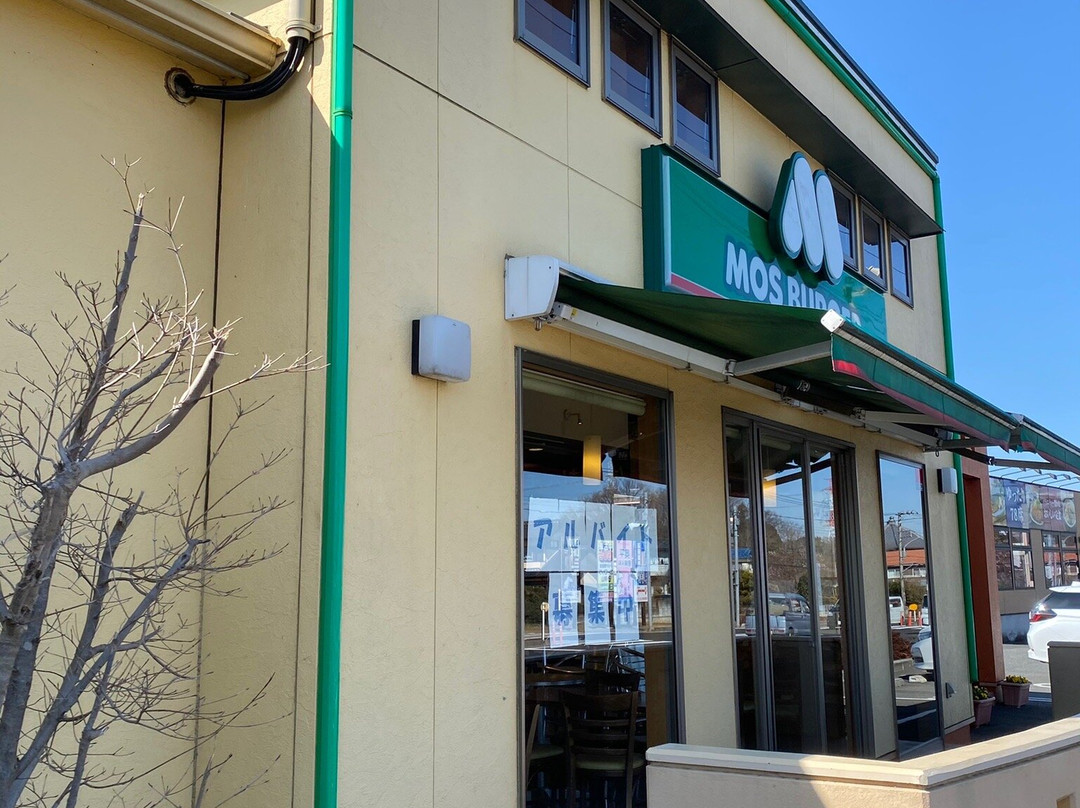 モスバーガーベスタ狭山店