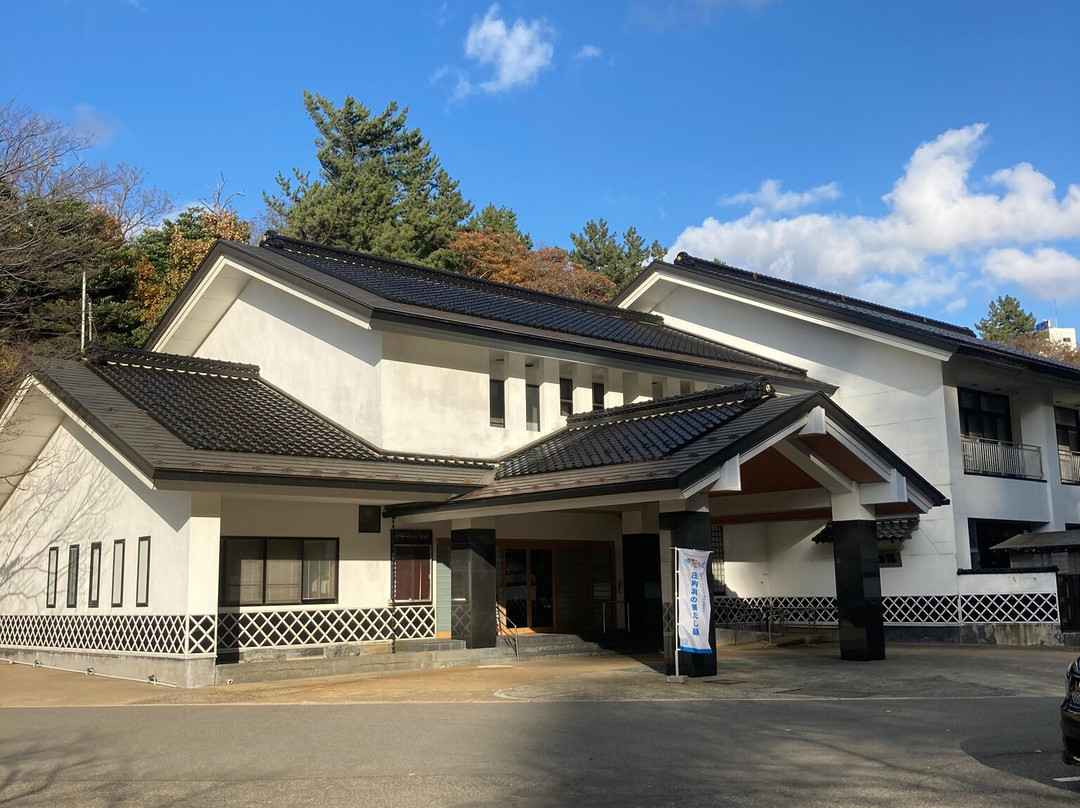 Tatsunoyu主图