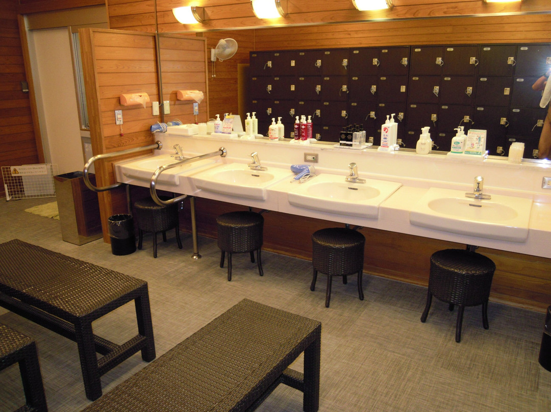 Kyukamura Oku-Musashi主图