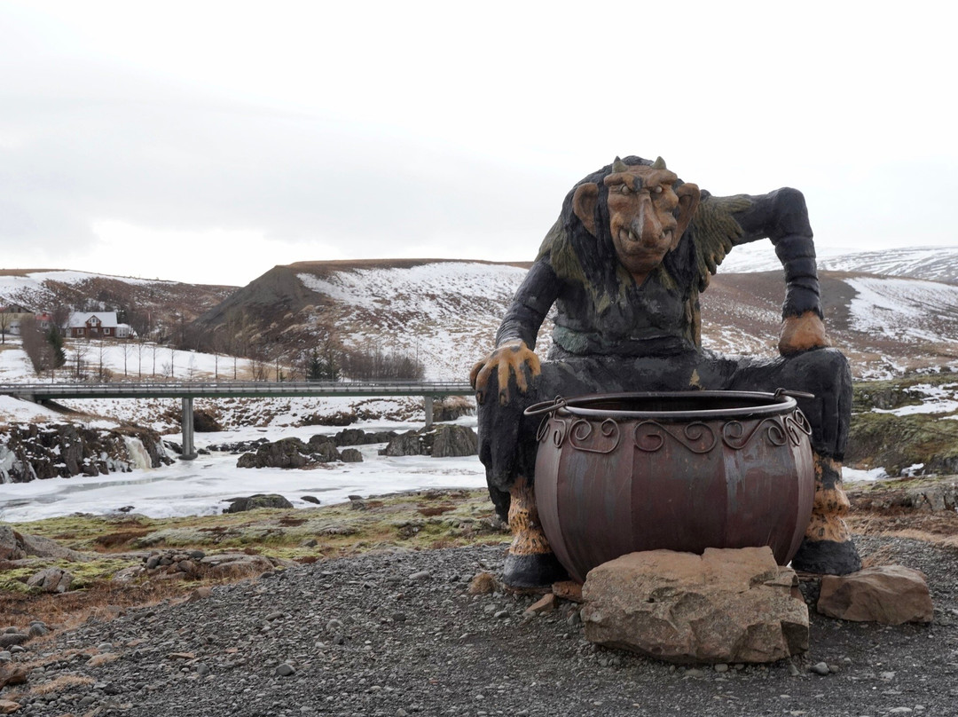 Fossatun Country Hotel主图