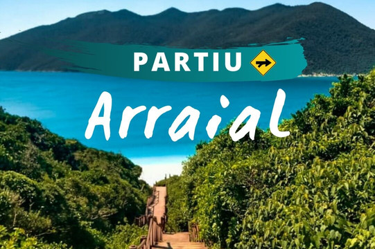 Partiu Arraial-阿拉伊阿尔港必去景点