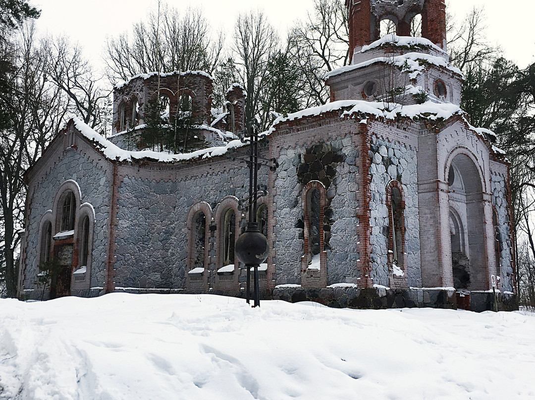 Ruins Of Orthodox Church