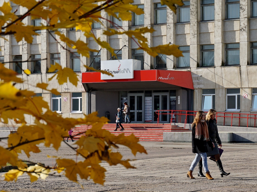 Novgorod Theatre For Children and Youth Mali景点图片