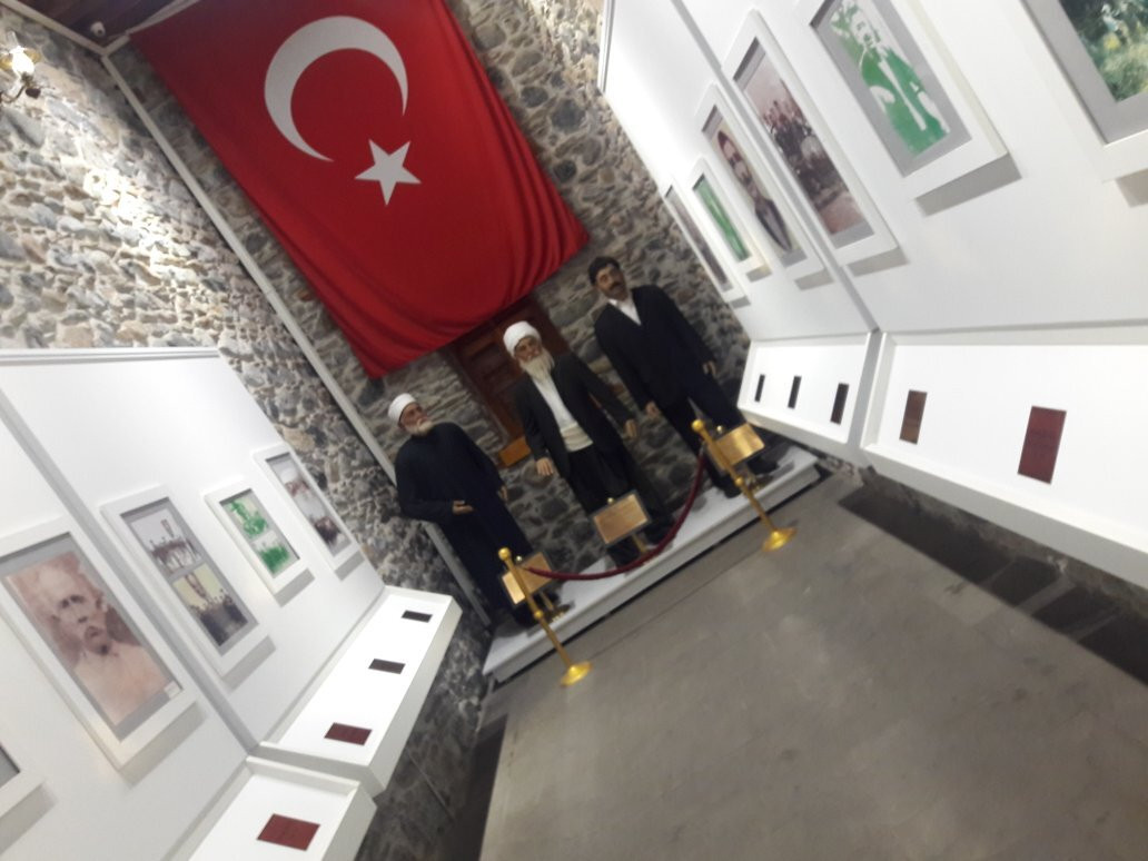 Ilk Kursun Muzesi ve Atatürk Evi景点图片