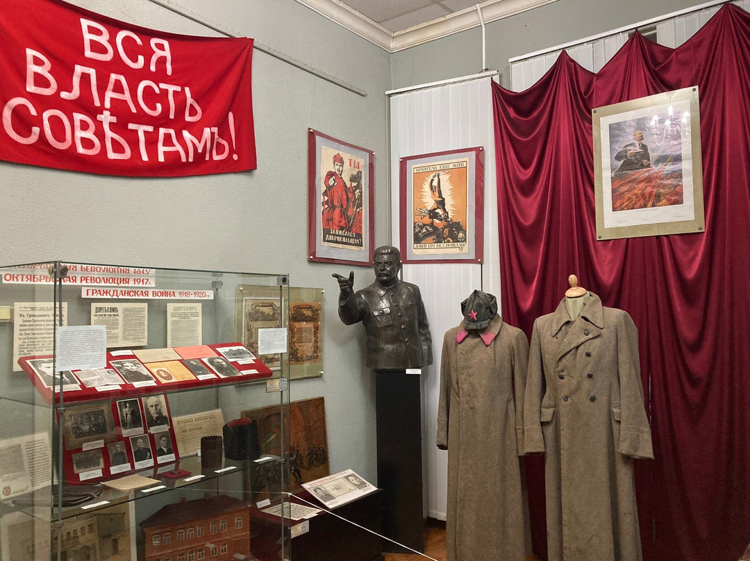 Stary Oskol Local Lore Museum-Stary Oskol必去景点