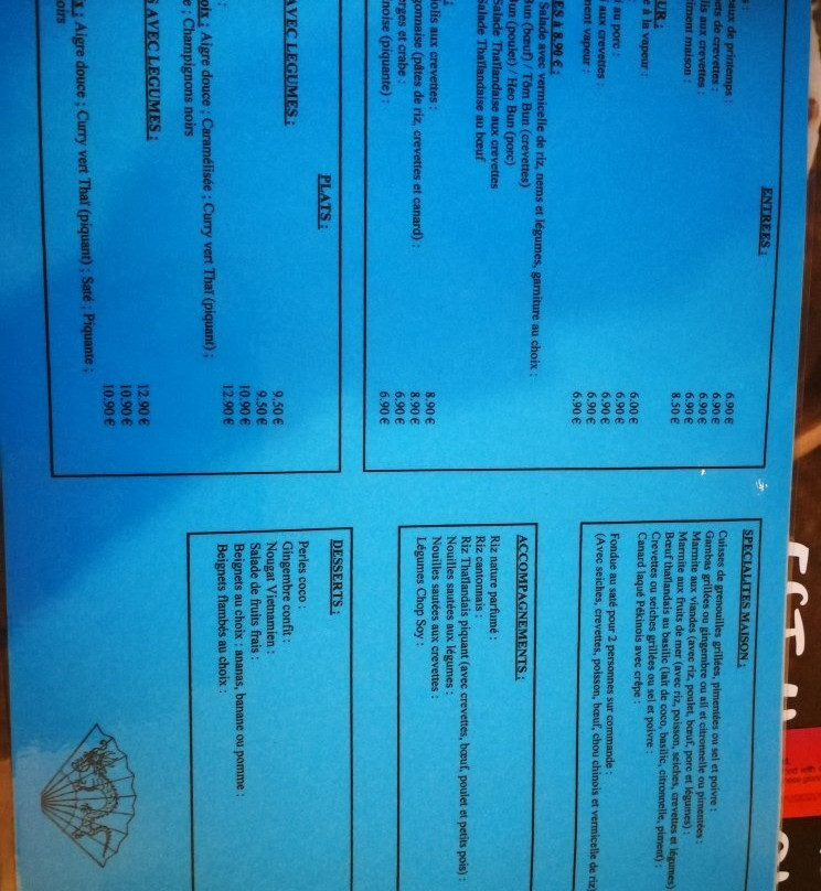 Montayral旅游攻略图片