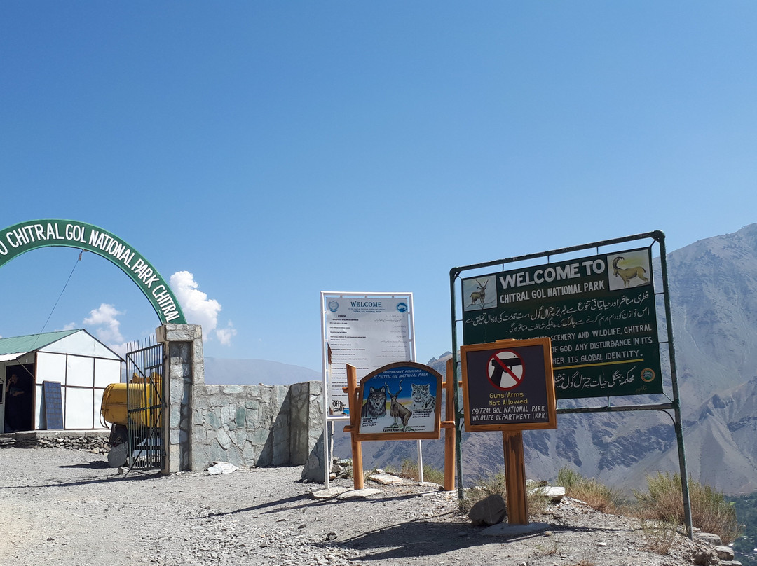 Chitral Gol National Park-Chitral必去景点