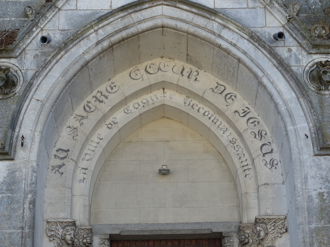Eglise du Sacre Cœur景点图片