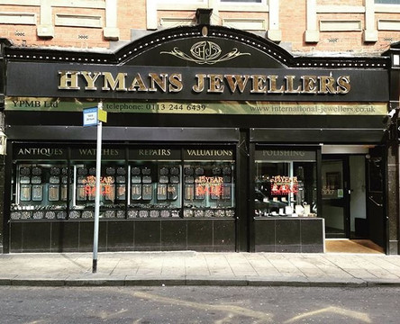 Hyman's Jewellers-利兹必去景点