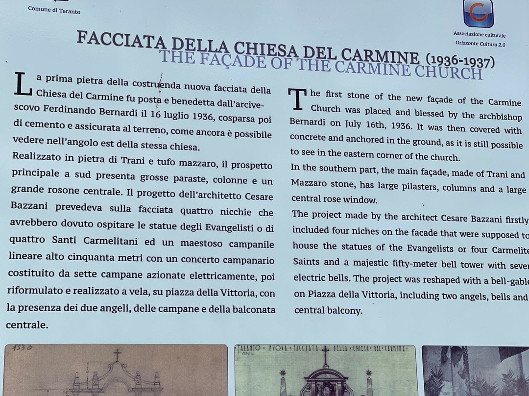 Chiesa del Carmine-塔兰托必去景点