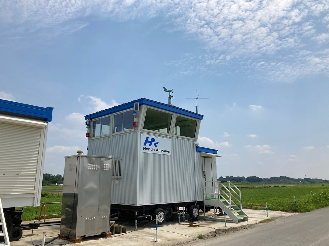 Honda Airways-川岛町必去景点