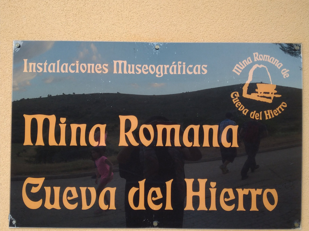 Mina Romana Cueva del Hierro景点图片