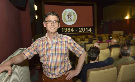 Cinema Rio-德韩必去景点