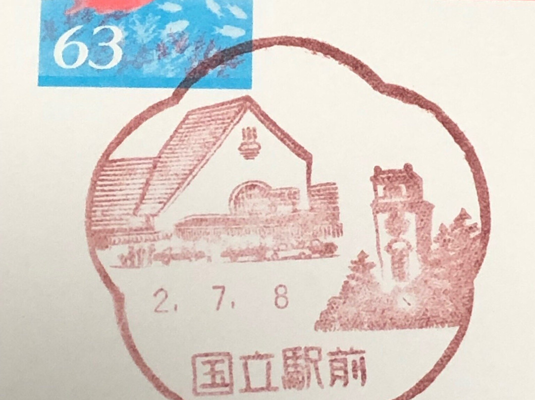 Hitotsubashi University Kunitachi Campus-国立市必去景点