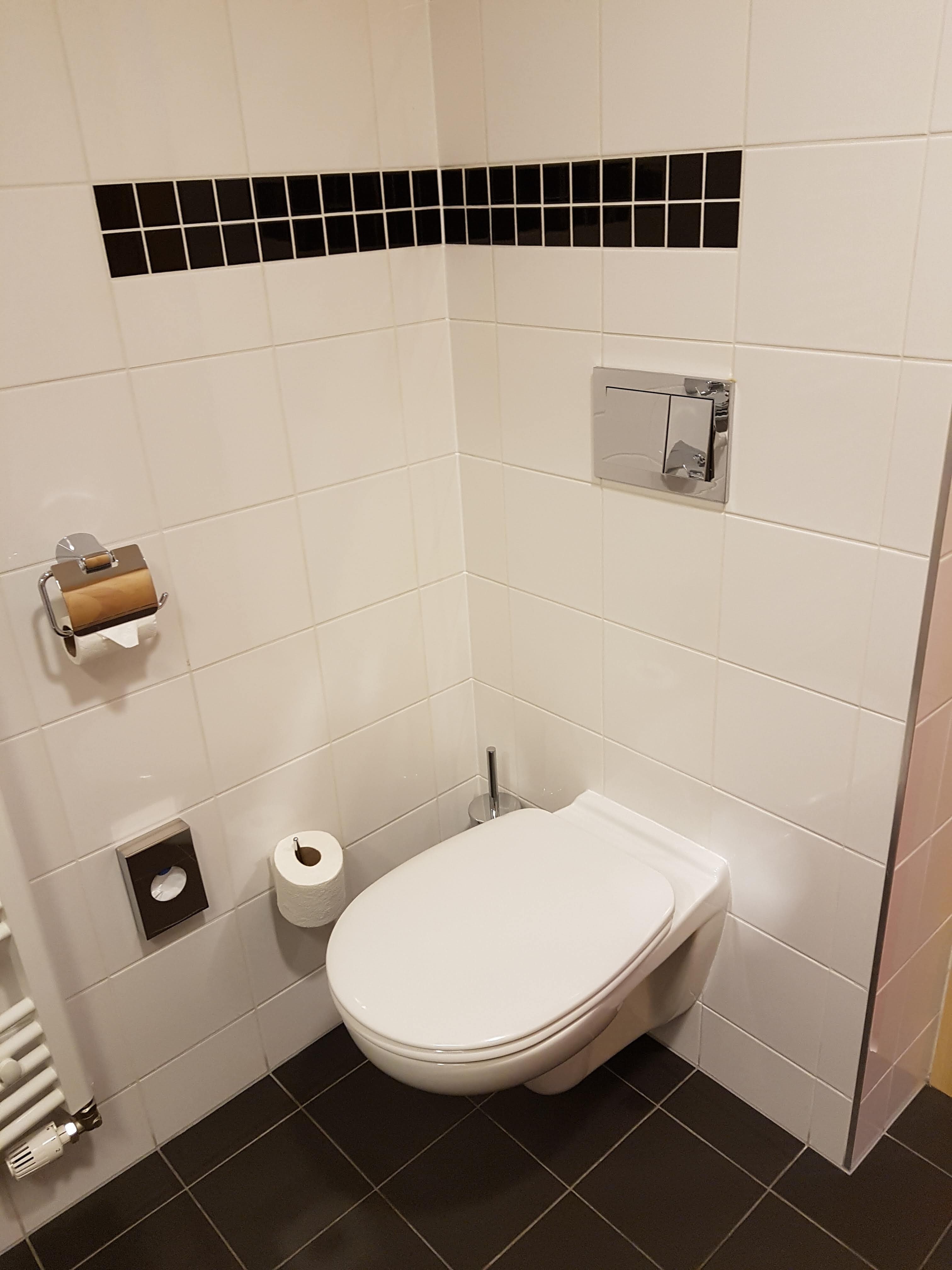 Clarion Congress Hotel Olomouc-浴室