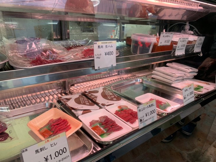 Niku no Shojiro Meat Shop景点图片