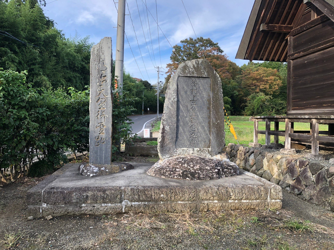 Tagajo Shrine-多贺城市必去景点