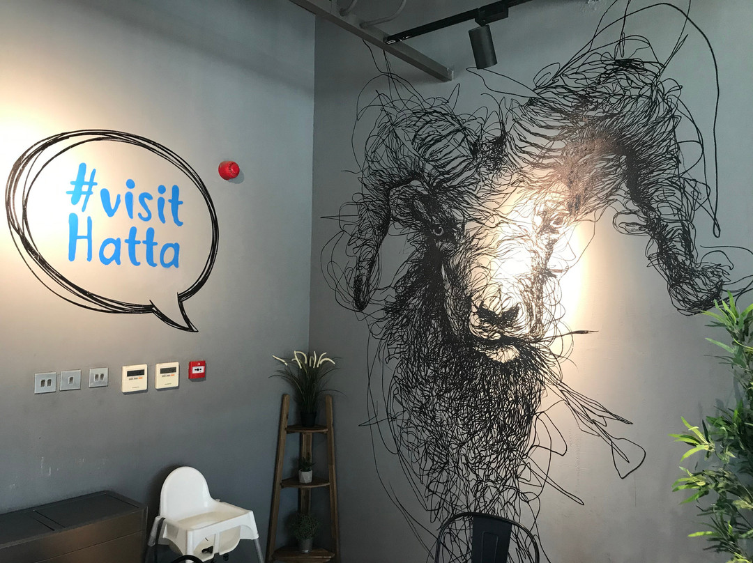 Hatta Mountain Bike Trail Centre-赫达必去景点