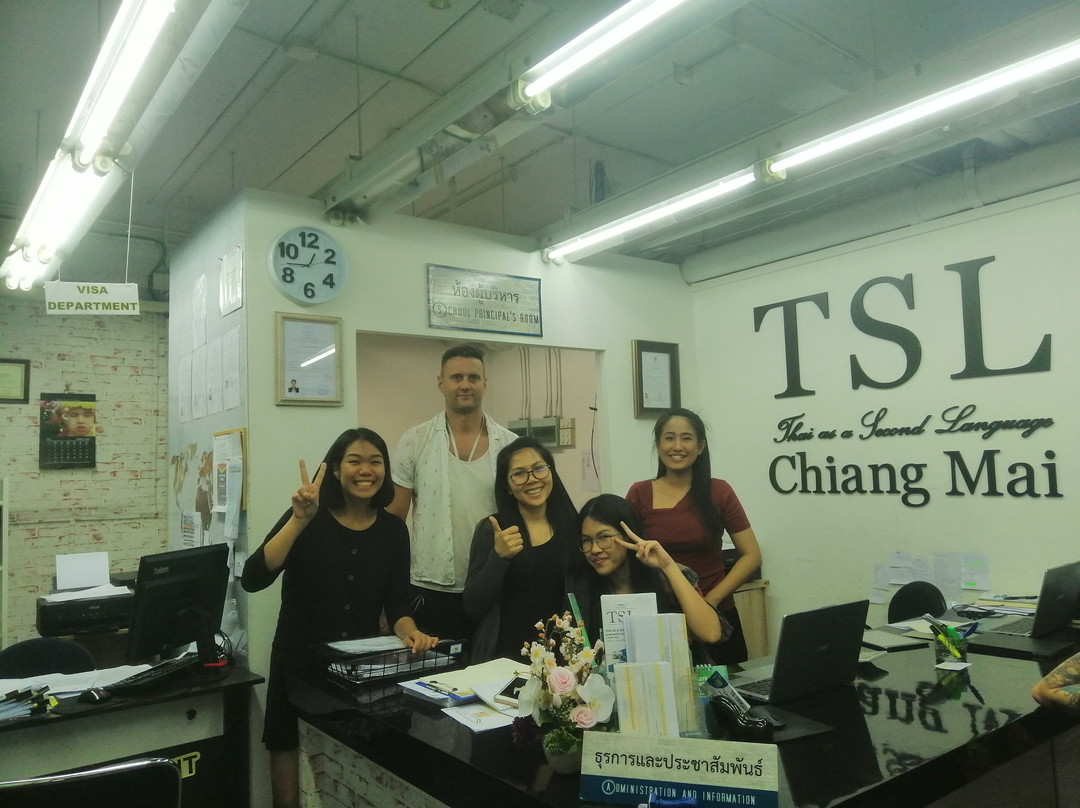 Thai as a Second Language school景点图片