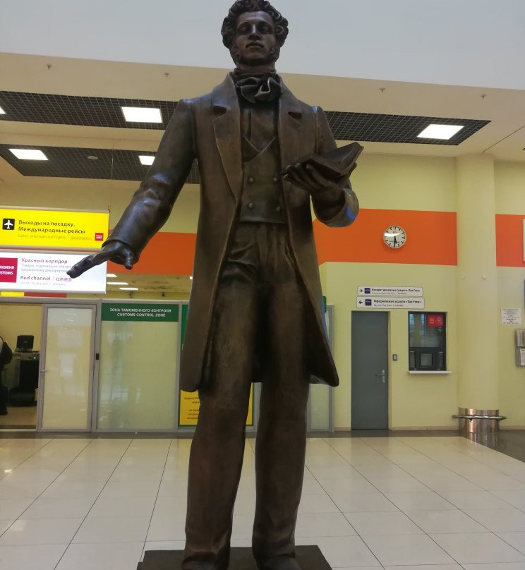 Aleksandr Puskin Statue-希姆基必去景点