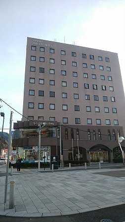 Kamaishi Bay City Hotel-浴室