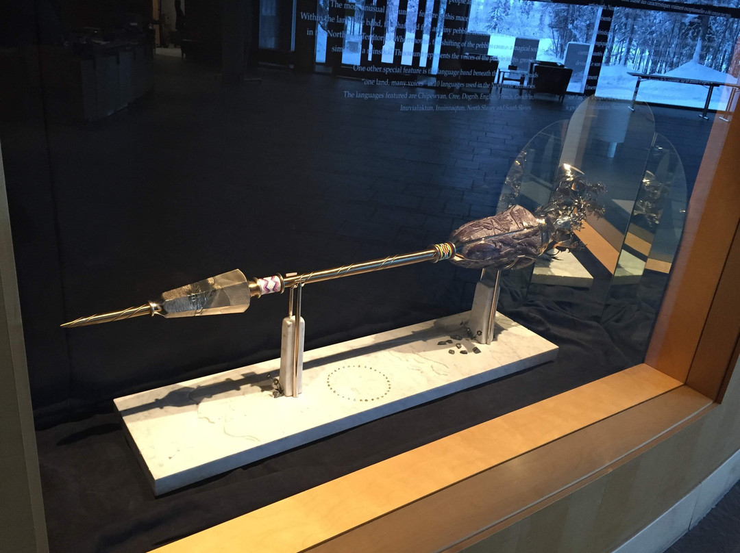 The Legislative Assembly Building-黄刀镇必去景点