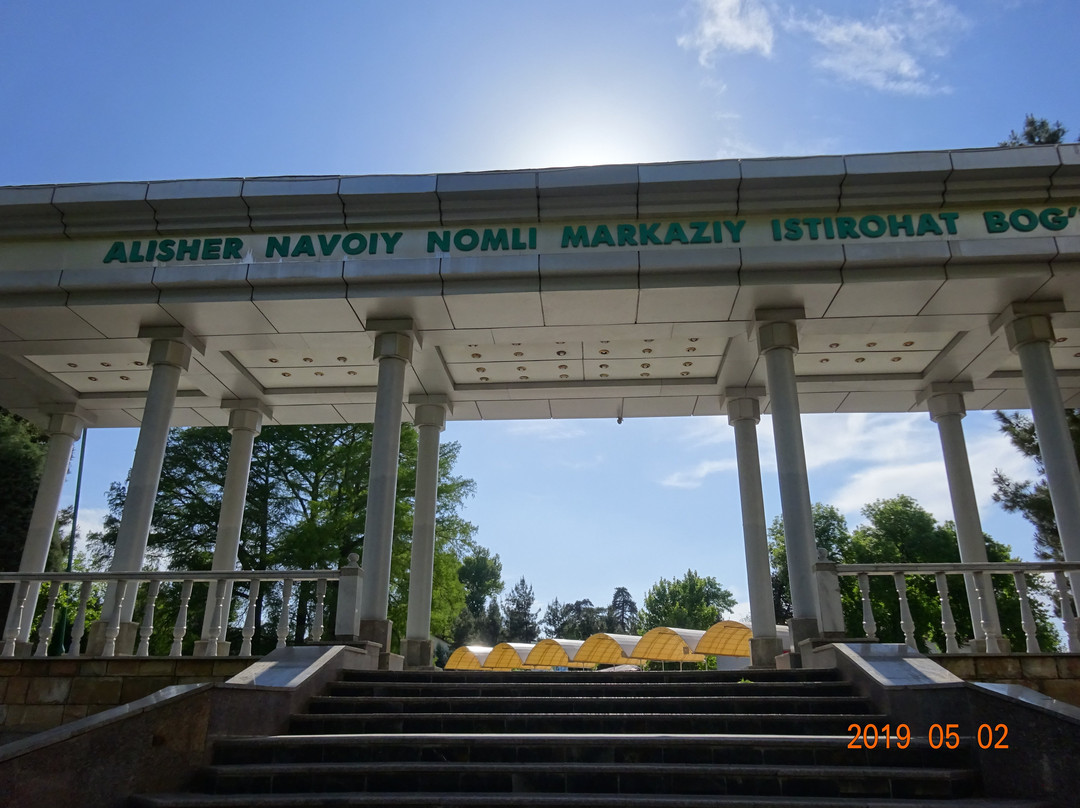 Alisher Navoi Central Recreation Park景点图片