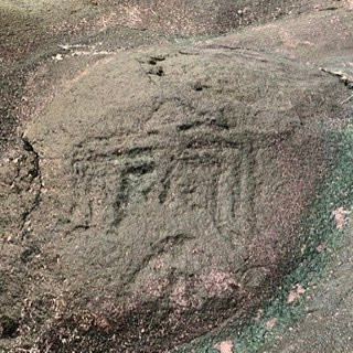 Pohnpaid Petroglyphs景点图片
