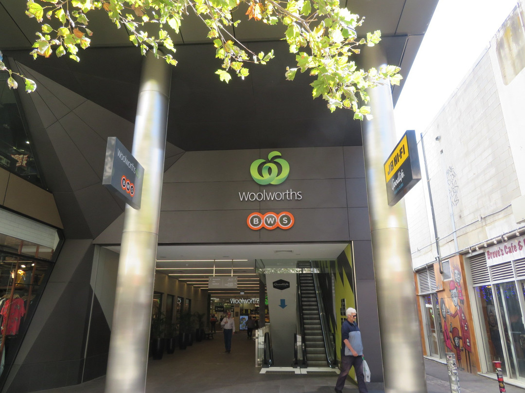 Carillon City-珀斯必去景点